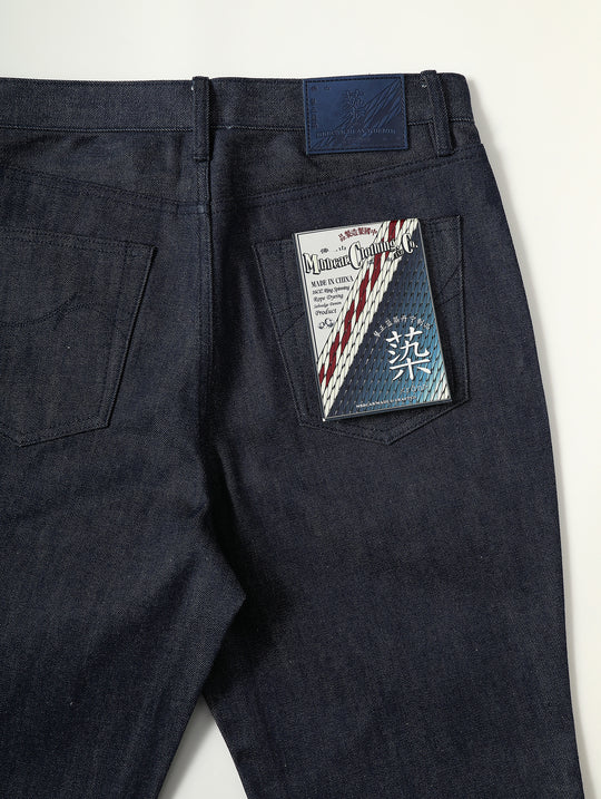 RAN Flared jeans-Plant Dyeing Indigo