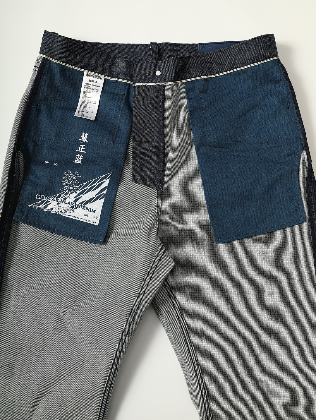 RAN Flared jeans-Plant Dyeing Indigo
