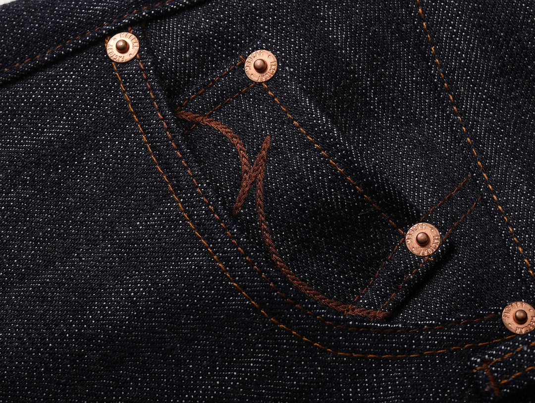 22OZ Selvedge 702 Tapered jeans-Desized