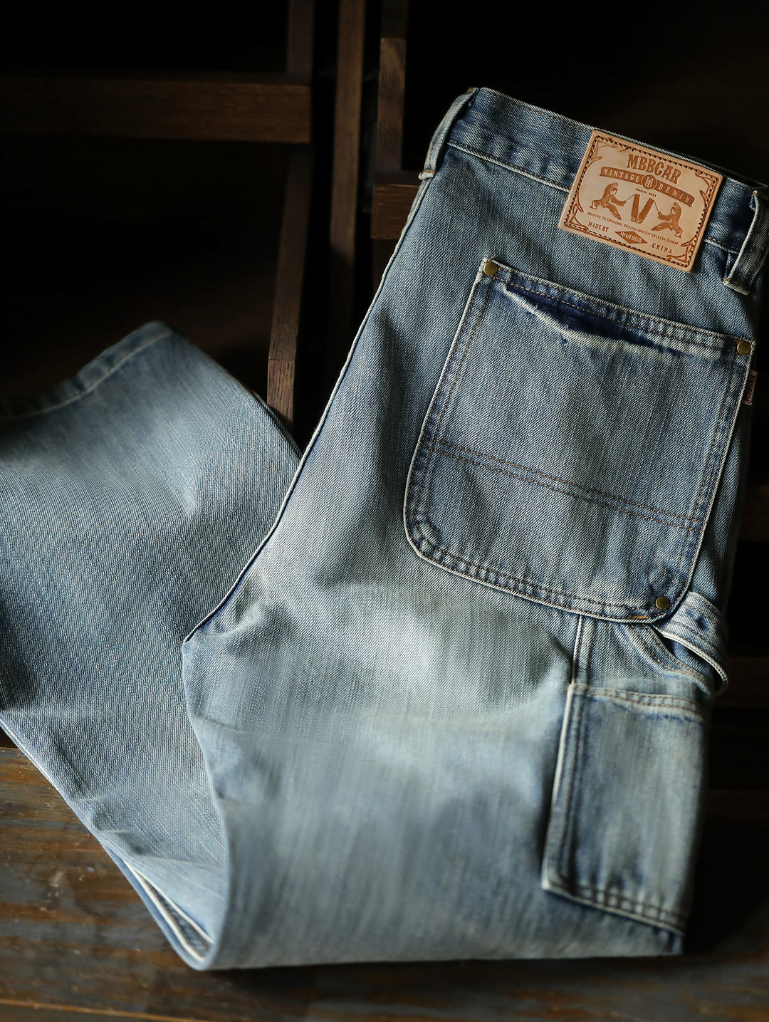 Washed Double Knee B01 Lumberjack Denim Flare Jeans