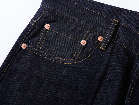 Cooling Series A-line jeans-Indigo