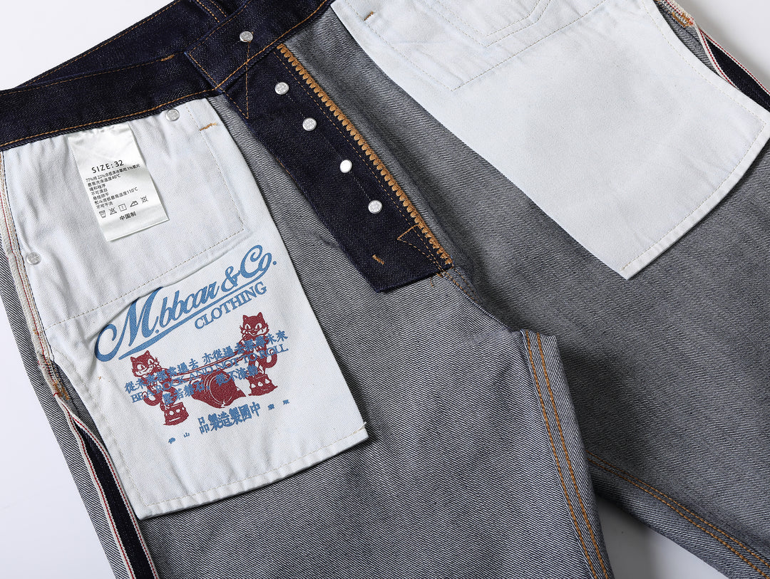 Cooling Series A-line jeans-Indigo