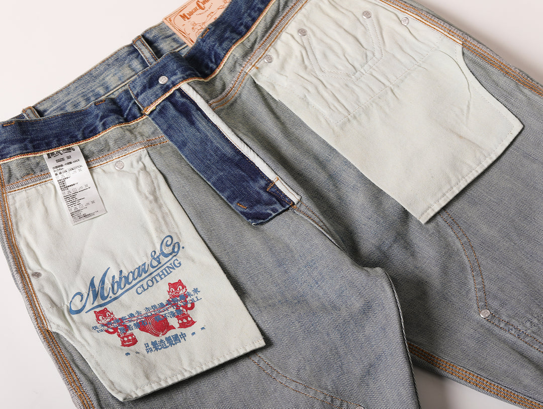 Western Logger Wide-Leg jeans-Washed Distressed