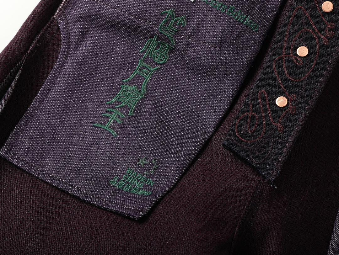 Year of the Horse Limited Straight-Fit jeans-Raw