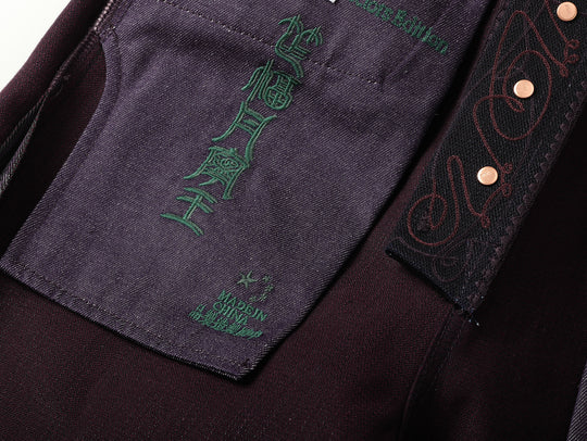 Year of the Horse Limited Straight-Fit jeans-Raw