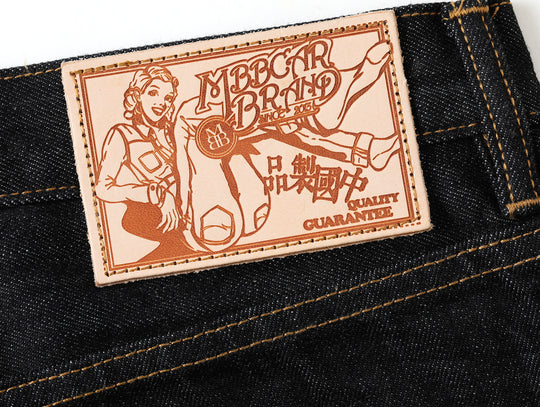 Monroe Wide-Leg  jeans