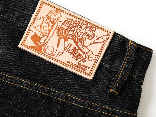 Monroe  Jeans