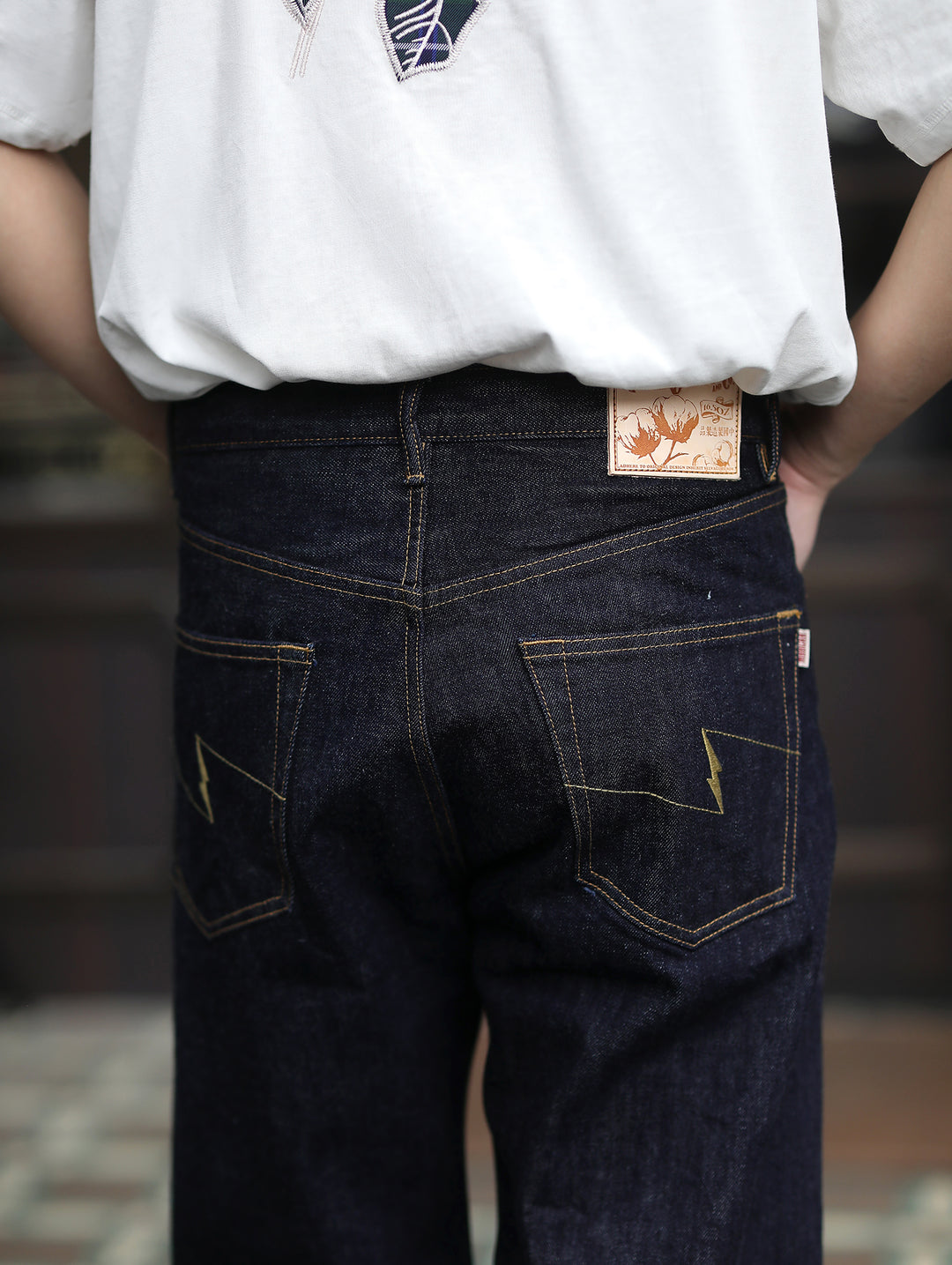 16.5OZ Classic Straight-Fit jeans
