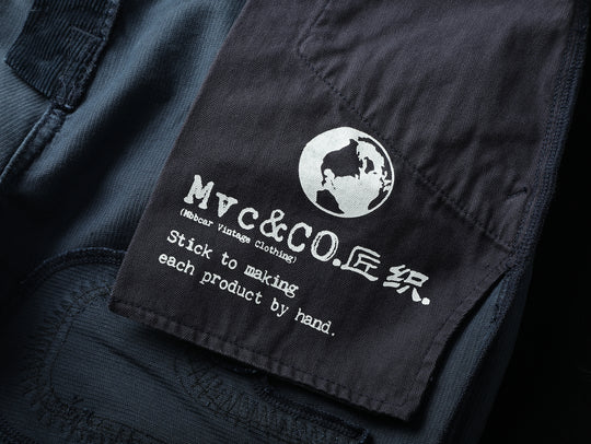 Mvc&Co. 717# Patchwork corduroy wide-leg pants