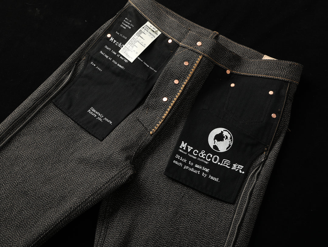 Mvc&Co. 719# Salt-and-Pepper Straight-Fit jeans