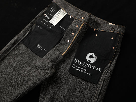Mvc&Co. 719# Salt-and-Pepper Straight-Fit jeans