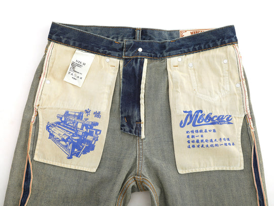 Nevada Wash Selvedge Denim Flared jeans