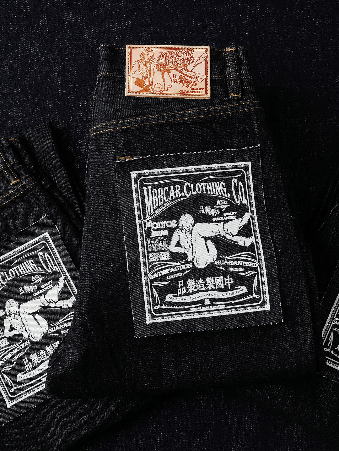 Monroe Wide-Leg  jeans