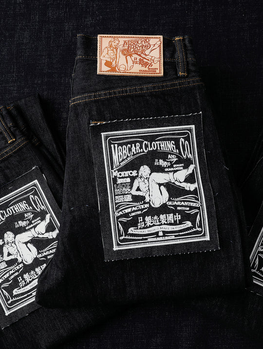 Monroe Wide-Leg  jeans