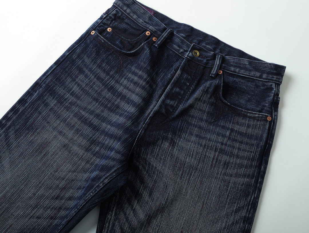 Year of the Horse Limited Wide-Leg jeans