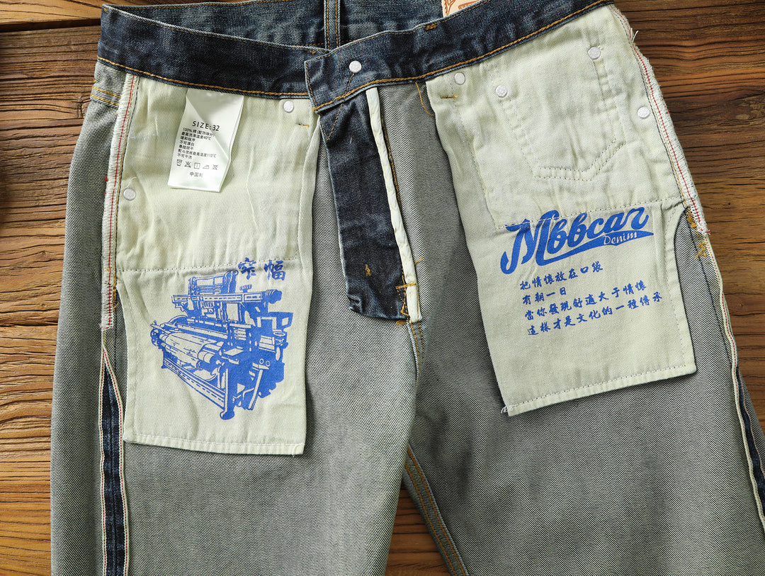 Hippie Studded Crystal Selvedge Denim Flared jeans