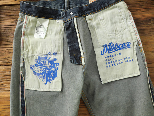 Hippie Studded Crystal Selvedge Denim Flared jeans