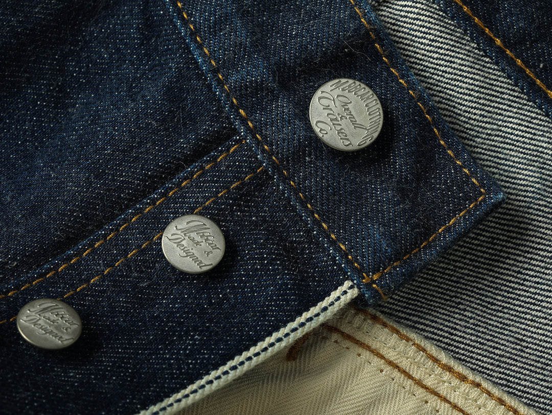 Lace-Back Selvedge Denim jeans