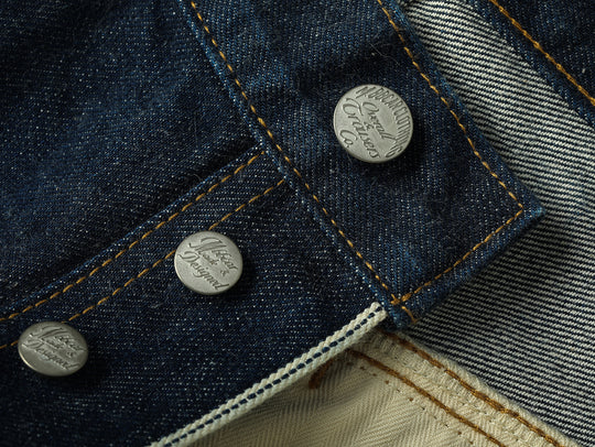 Lace-Back Selvedge Denim jeans
