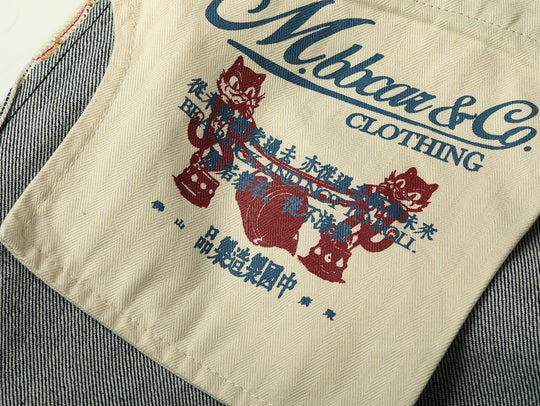 Lace-Back Selvedge Denim jeans