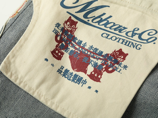 Klaus Patented Selvedge Denim jeans