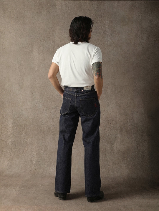 ANIMAL Series South China Tiger Wide-Leg Selvedge Denim jeans