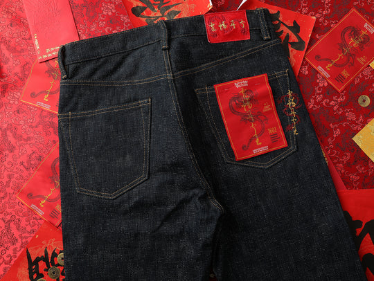 22OZ Dragon Scales Year of the Dragon Handloom Denim Straight-Fit jeans-Indigo