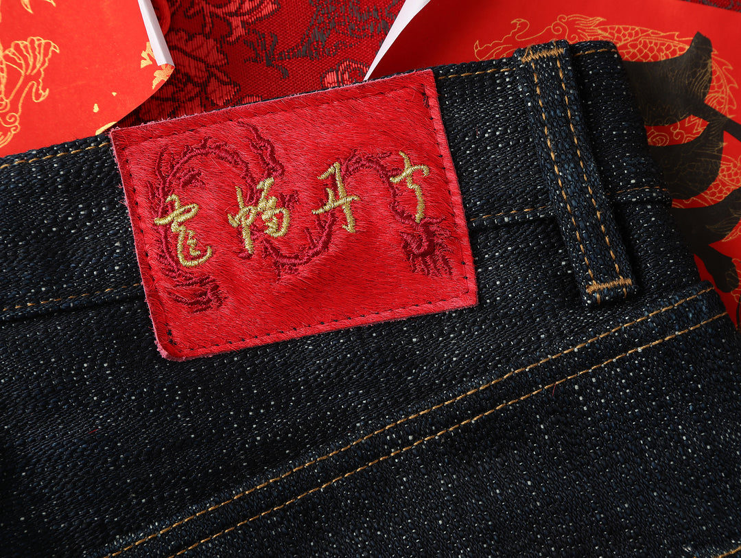 22OZ Dragon Scales Year of the Dragon Handloom Denim Straight-Fit jeans-Indigo