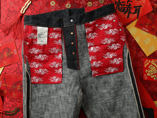 22OZ Dragon Scales Year of the Dragon Handloom Denim Straight-Fit jeans-Indigo
