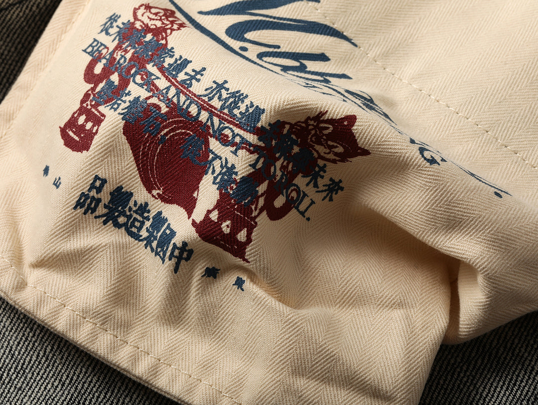 Store Brand Selvedge Denim jeans
