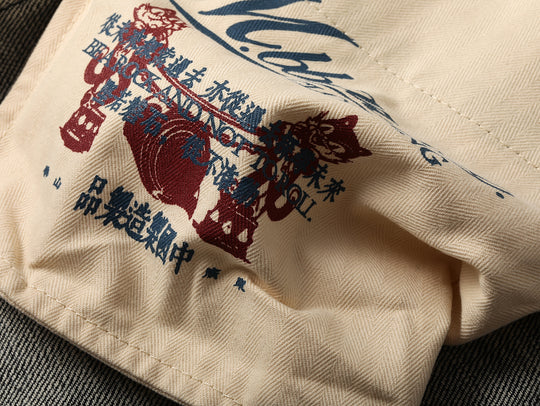 Store Brand Selvedge Denim jeans