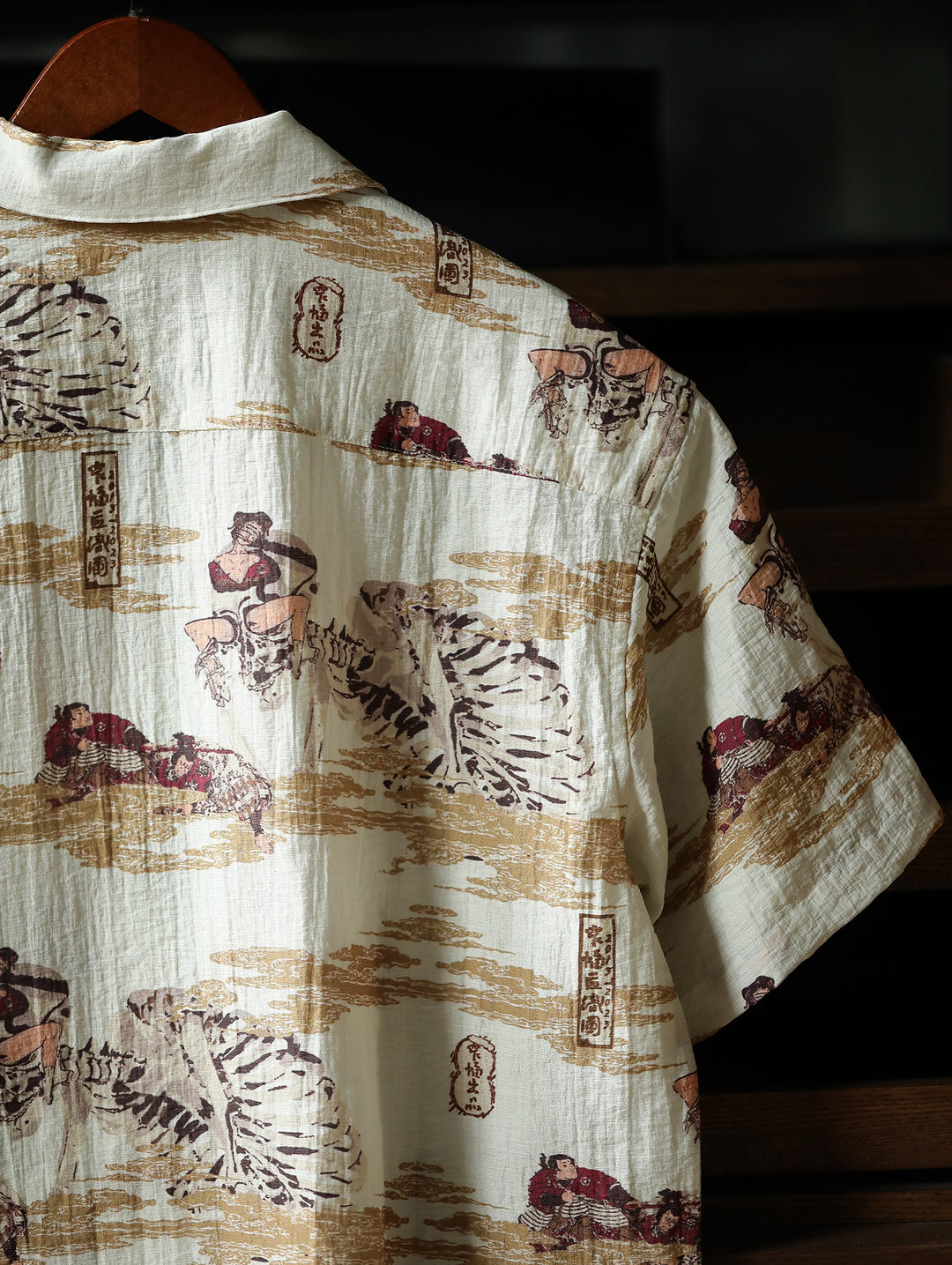 Ukiyo-e Print Cuban Collar Aloha Shirt