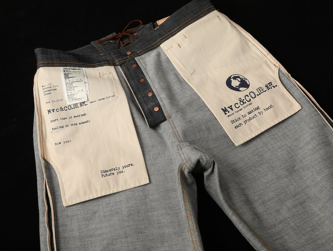 Mvc&Co. 720# Lace-Back Selvedge Denim jeans