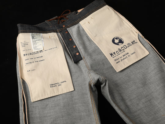 Mvc&Co. 720# Lace-Back Selvedge Denim jeans