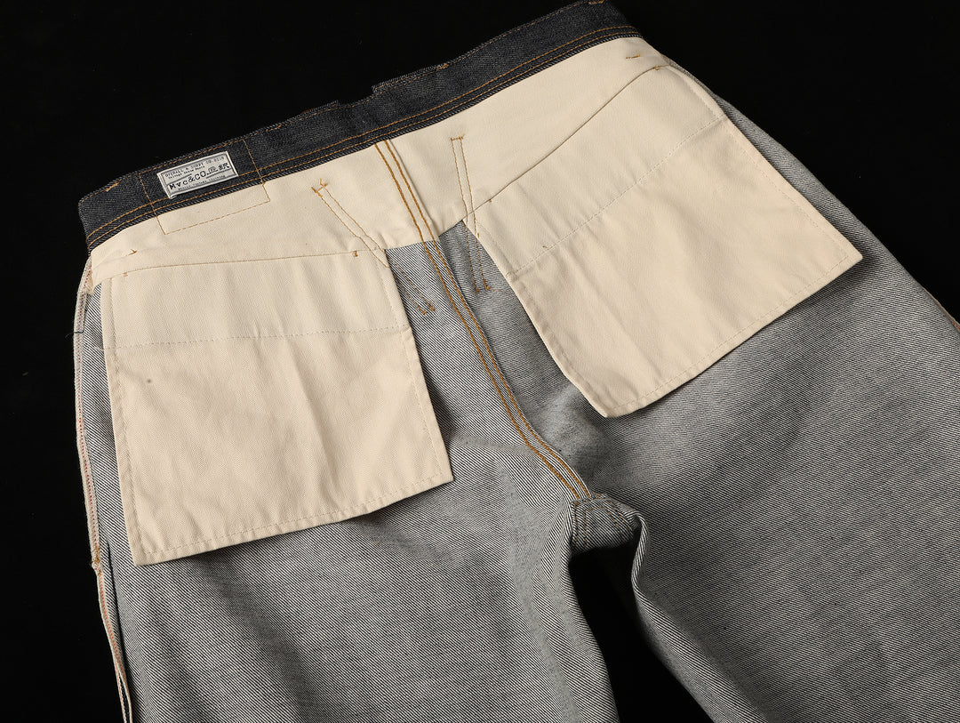 Mvc&Co. 720# Lace-Back Selvedge Denim jeans