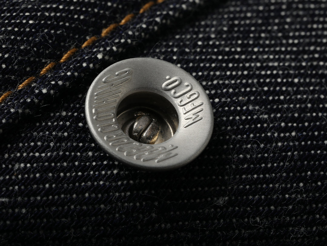ANIMAL Baiji Dolphin Flared Selvedge Denim jeans