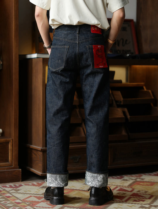 22OZ Dragon Scales Year of the Dragon Handloom Denim Straight-Fit jeans-Indigo