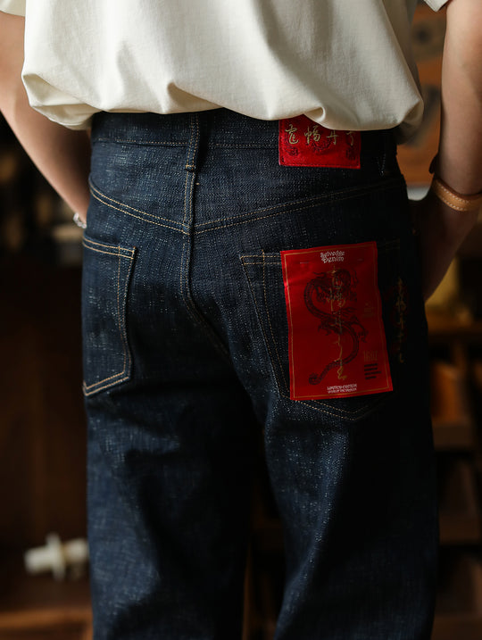22OZ Dragon Scales Year of the Dragon Handloom Denim Straight-Fit jeans-Indigo