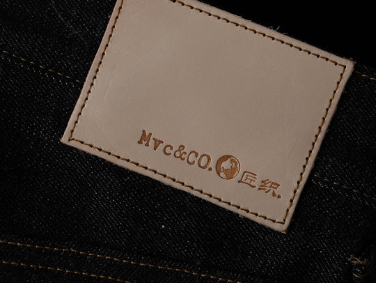 Mvc&amp;Co. 711# 와이드 레그 진 