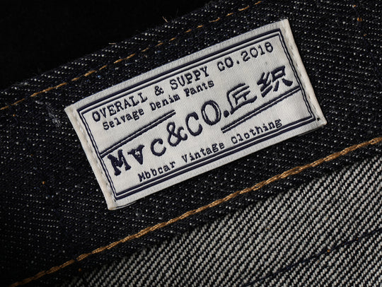 Mvc&amp;Co. 711# 와이드 레그 진 
