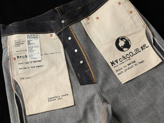 Mvc&amp;Co. 711# 와이드 레그 진 