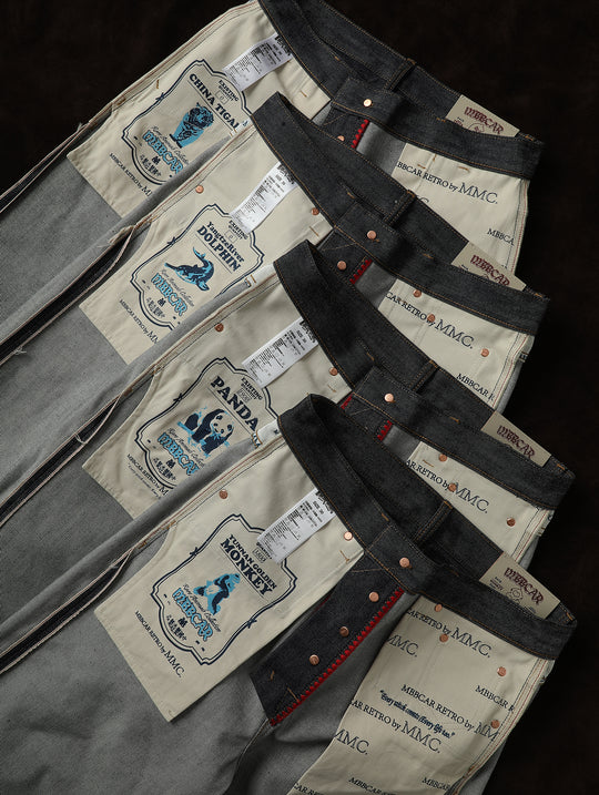 ANIMAL Baiji Dolphin Flared Selvedge Denim jeans