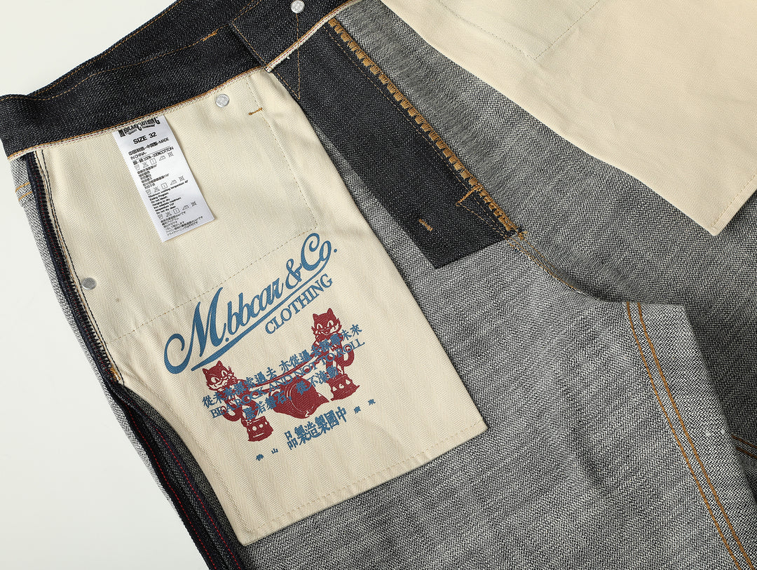 Western Series 16OZ Broken Twill Bootcut jeans