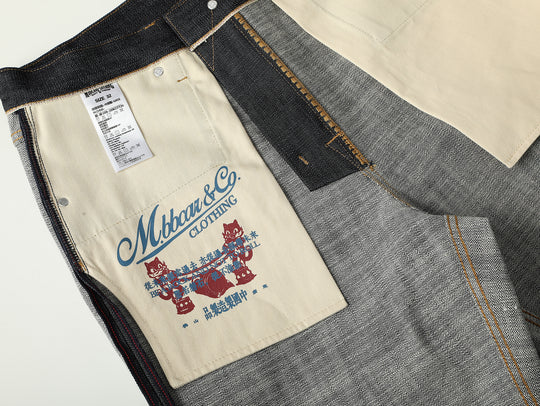 Western Series 16OZ Broken Twill Bootcut jeans