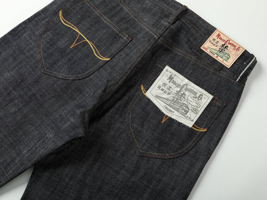 16OZ "UNAUTHORIZED" 705 Wide-Leg jeans
