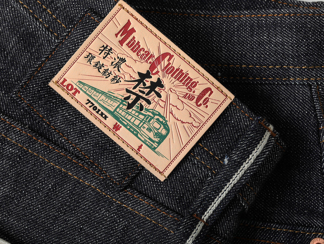 16OZ "UNAUTHORIZED" 705 Wide-Leg jeans