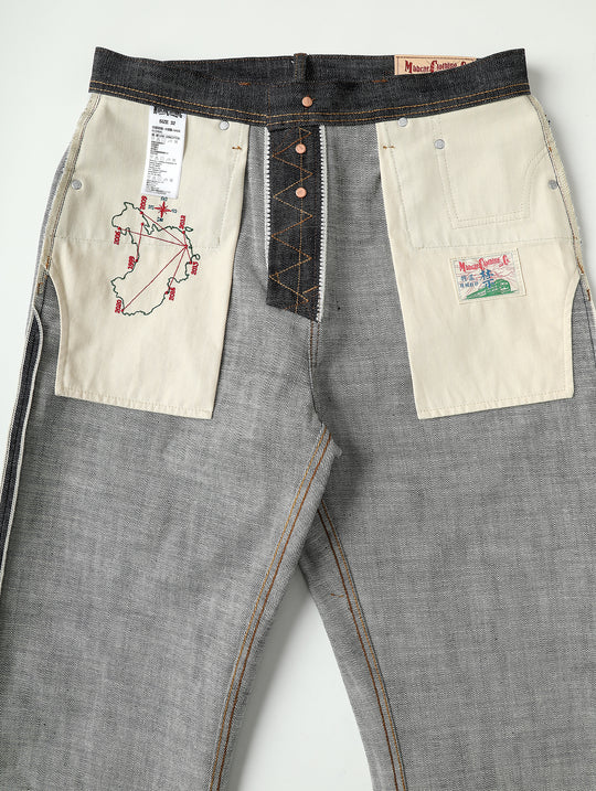 16OZ "UNAUTHORIZED" 705 Wide-Leg jeans