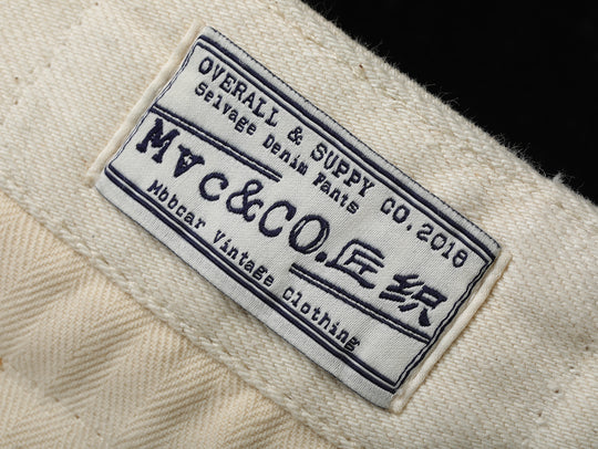 White Selvedge Denim Work jeans