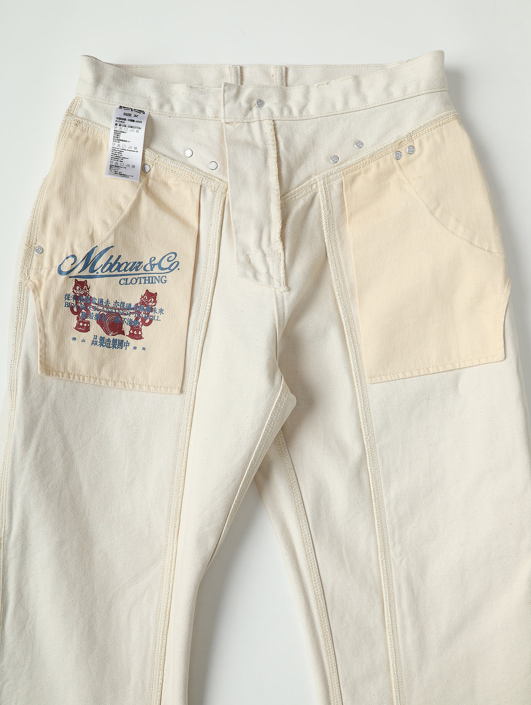 Western Series 14OZ White Denim Spur jeans
