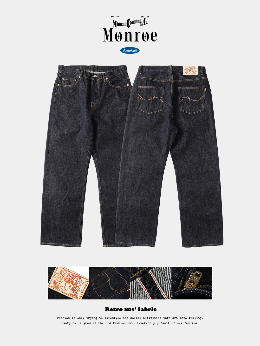 Monroe  Jeans